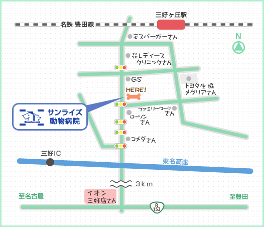愛知県みよし市地図